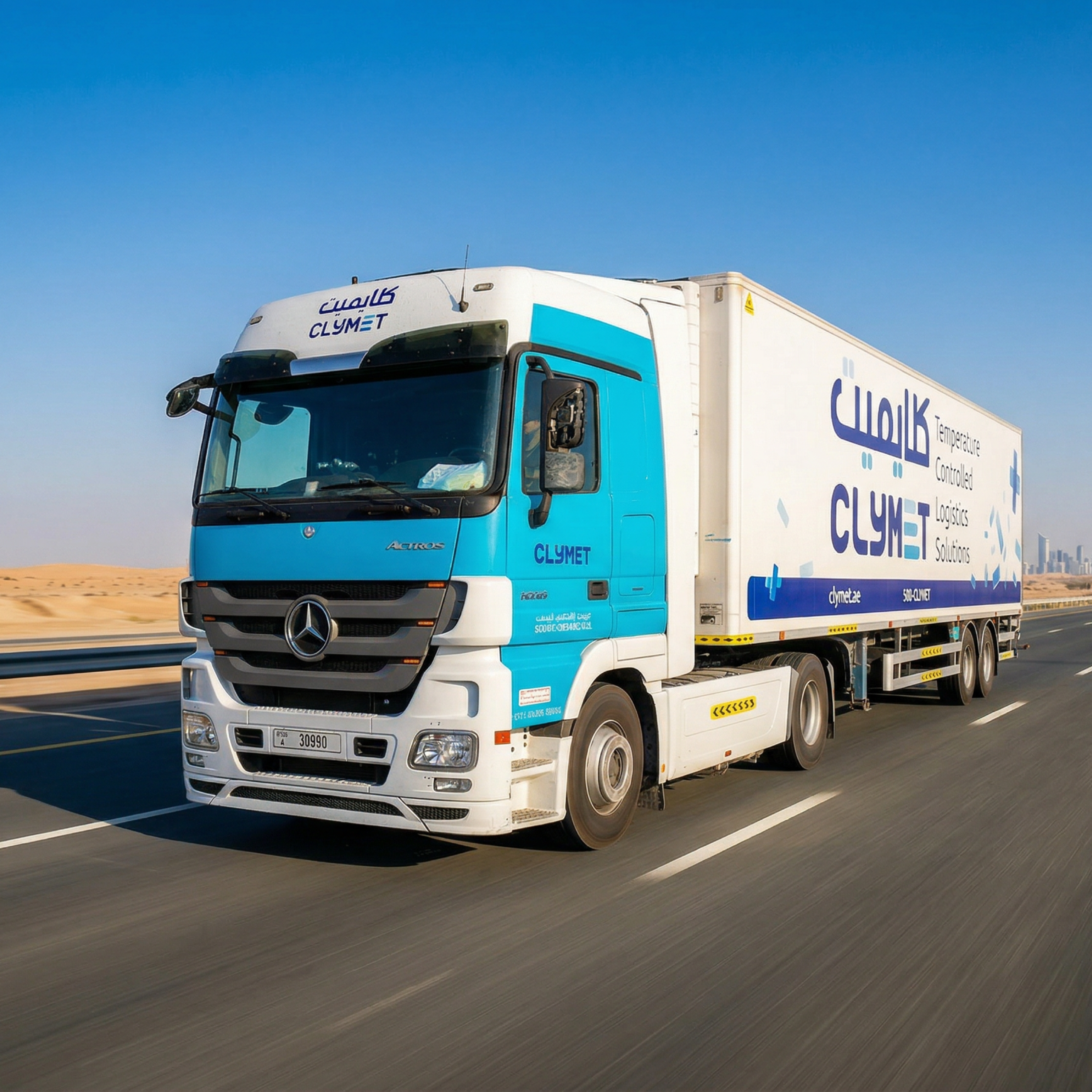 cold chain logistics pharmaceuticals, cold chain transportation, cold chain pharma logistics, cold chain logistics, cold chain trucking, cold chain supply logistics, cold chain, pharmaceuticals logistics, clymet