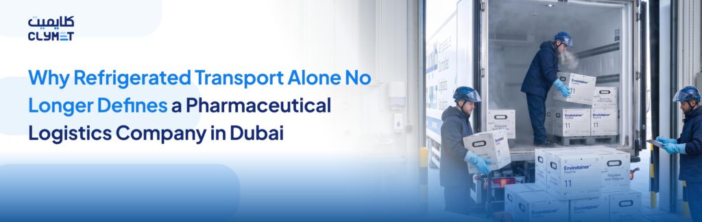 Pharmaceutical Logistics