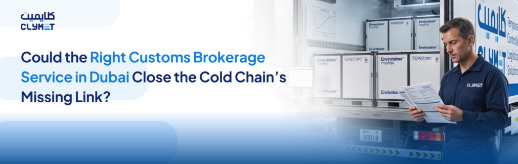 Customs Brokerage Service in Dubai