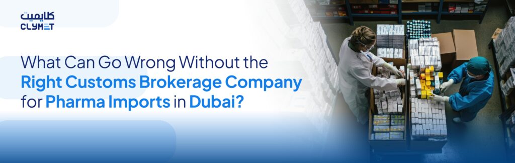 Customs Brokerage Company